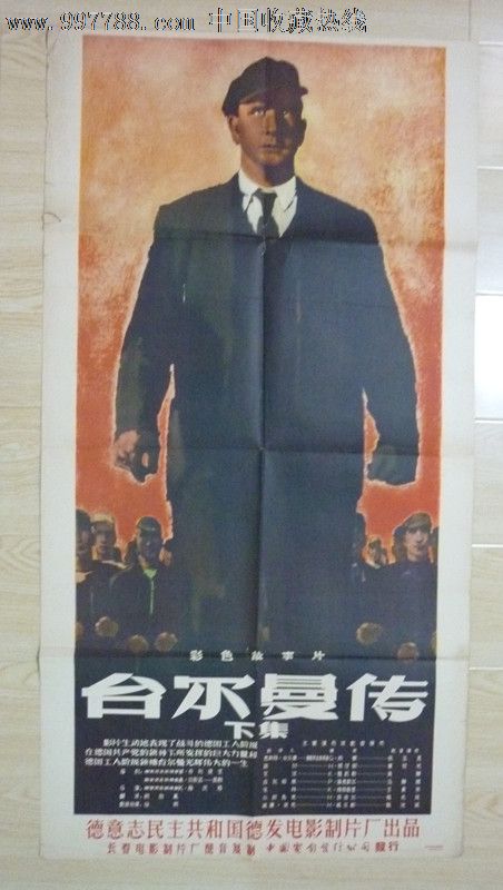 芝浦工業大学Diploma